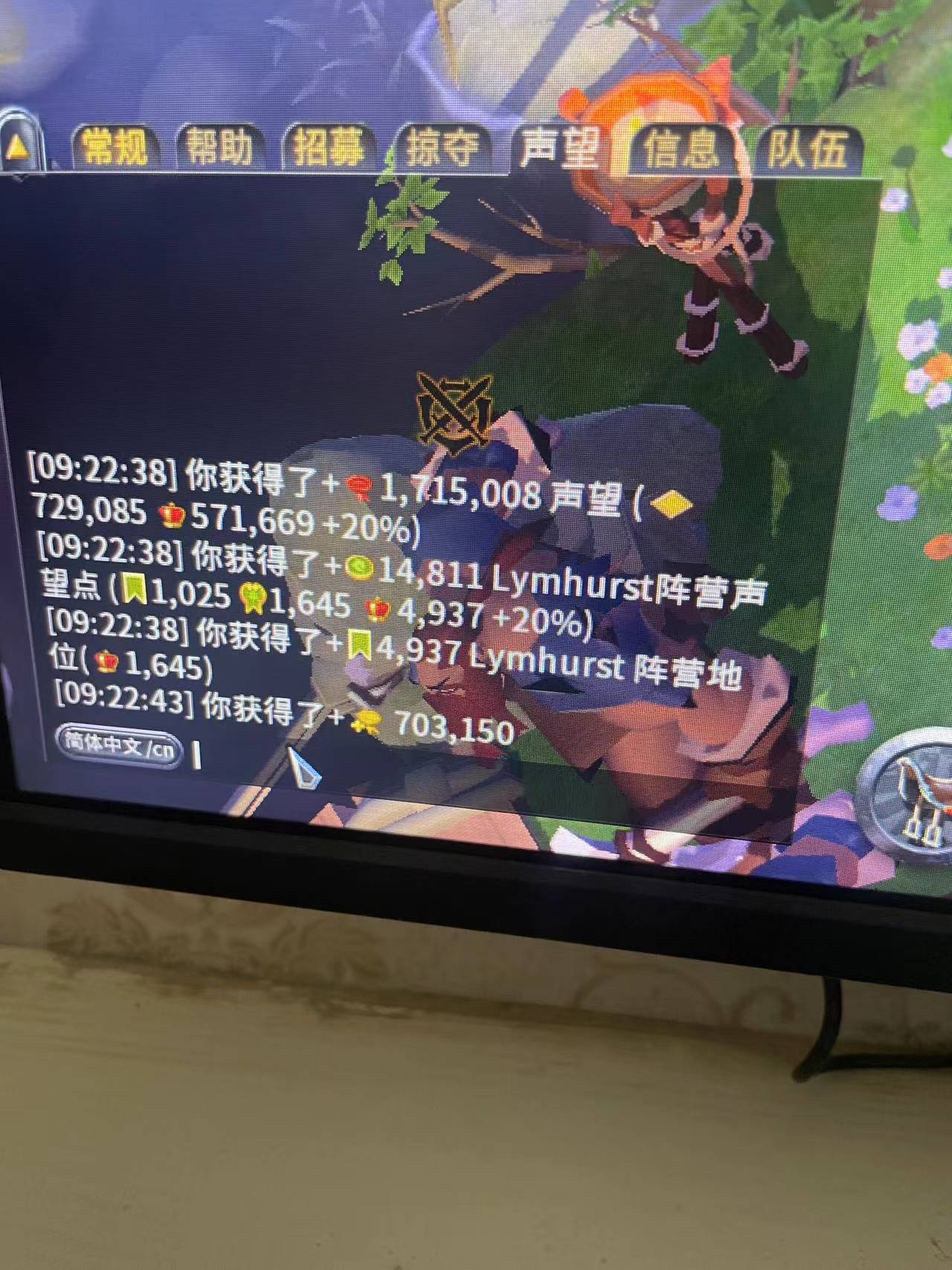 boss1.jpg