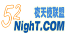 夜天使联盟论坛